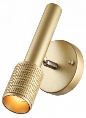 Бра Odeon Light Mehari 4237/1W в Новоуральске - novouralsk.mebel24.online | фото 3