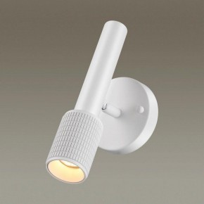 Бра Odeon Light Mehari 4239/1W в Новоуральске - novouralsk.mebel24.online | фото 2