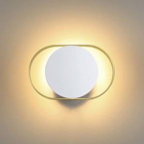 Бра Odeon Light Mondy 4246/7WW в Новоуральске - novouralsk.mebel24.online | фото 3