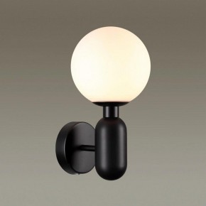 Бра Odeon Light Okia 4668/1W в Новоуральске - novouralsk.mebel24.online | фото 2