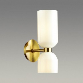 Бра Odeon Light Orinoco 4798/2W в Новоуральске - novouralsk.mebel24.online | фото 2