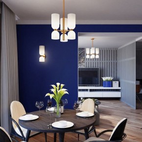 Бра Odeon Light Orinoco 4798/2W в Новоуральске - novouralsk.mebel24.online | фото 3