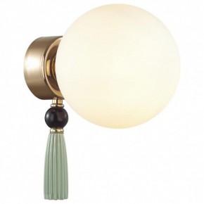 Бра Odeon Light Palle 5405/1W в Новоуральске - novouralsk.mebel24.online | фото 2