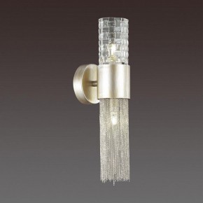 Бра Odeon Light Perla 4631/2W в Новоуральске - novouralsk.mebel24.online | фото 2
