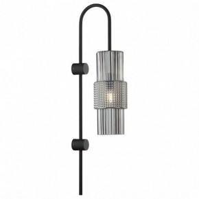 Бра Odeon Light Pimpa 5016/1W в Новоуральске - novouralsk.mebel24.online | фото 2