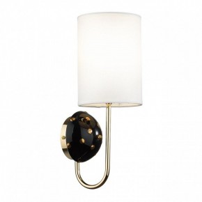 Бра Odeon Light Pollen 5424/1W в Новоуральске - novouralsk.mebel24.online | фото 2