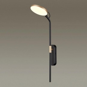 Бра Odeon Light Redmond 4297/7WL в Новоуральске - novouralsk.mebel24.online | фото 2