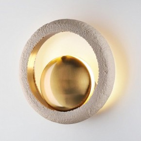 Бра Odeon Light Saturn 5443/1W в Новоуральске - novouralsk.mebel24.online | фото 2
