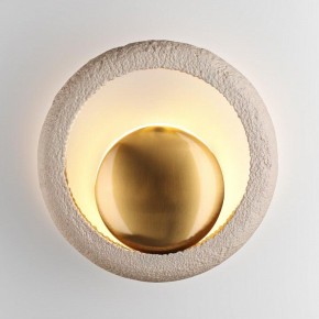 Бра Odeon Light Saturn 5443/1W в Новоуральске - novouralsk.mebel24.online | фото 4