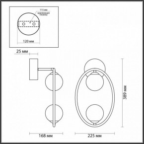 Бра Odeon Light Slota 4808/2W в Новоуральске - novouralsk.mebel24.online | фото 3