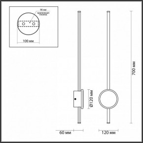 Бра Odeon Light Stilo 4256/18WL в Новоуральске - novouralsk.mebel24.online | фото 4