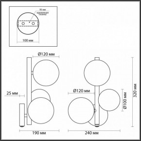 Бра Odeon Light Tovi 4818/3W в Новоуральске - novouralsk.mebel24.online | фото 3