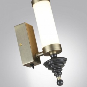 Бра Odeon Light Ula 5404/11WL в Новоуральске - novouralsk.mebel24.online | фото 6