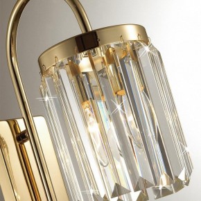 Бра Odeon Light Vassa 4987/1W в Новоуральске - novouralsk.mebel24.online | фото 6