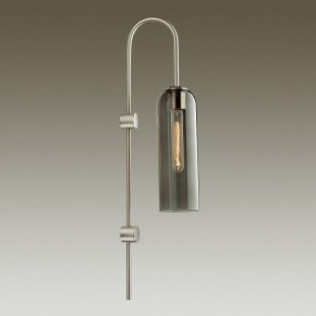 Бра Odeon Light Vosti 4805/1W в Новоуральске - novouralsk.mebel24.online | фото 2