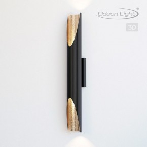 Бра Odeon Light Whitney 6671/16WL в Новоуральске - novouralsk.mebel24.online | фото 4