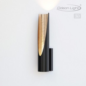 Бра Odeon Light Whitney 6671/8WL в Новоуральске - novouralsk.mebel24.online | фото 4
