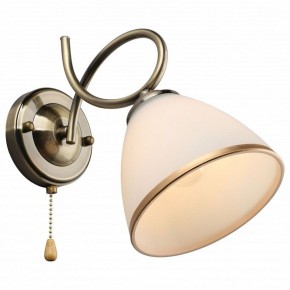 Бра Omnilux Alimini OML-25301-01 в Новоуральске - novouralsk.mebel24.online | фото 2