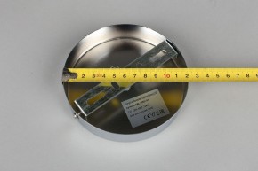 Бра Omnilux Aprica OML-70801-01 в Новоуральске - novouralsk.mebel24.online | фото 7
