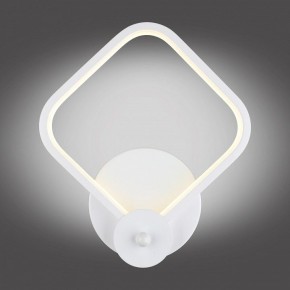 Бра Omnilux Banbury OML-42601-12 в Новоуральске - novouralsk.mebel24.online | фото 4