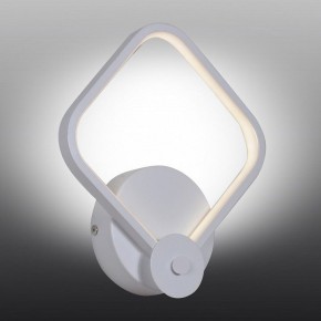 Бра Omnilux Banbury OML-42601-12 в Новоуральске - novouralsk.mebel24.online | фото 6