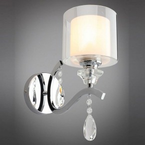 Бра Omnilux Bollate OML-70901-01 в Новоуральске - novouralsk.mebel24.online | фото
