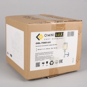 Бра Omnilux Malito OML-79901-01 в Новоуральске - novouralsk.mebel24.online | фото 6