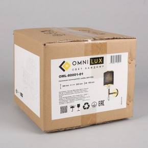 Бра Omnilux Maranello OML-80001-01 в Новоуральске - novouralsk.mebel24.online | фото 6