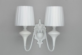 Бра Omnilux Monsano OML-72501-02 в Новоуральске - novouralsk.mebel24.online | фото 3