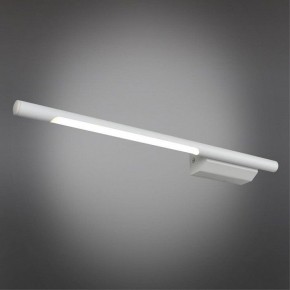 Бра Omnilux Pillo OML-10201-05 в Новоуральске - novouralsk.mebel24.online | фото 2