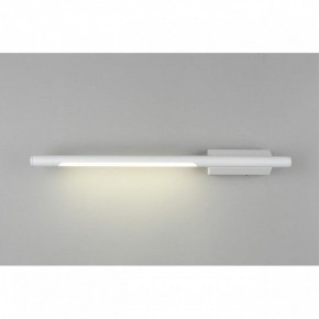 Бра Omnilux Pillo OML-10201-05 в Новоуральске - novouralsk.mebel24.online | фото 3