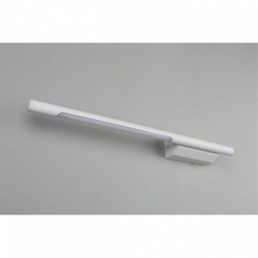 Бра Omnilux Pillo OML-10201-05 в Новоуральске - novouralsk.mebel24.online | фото 6