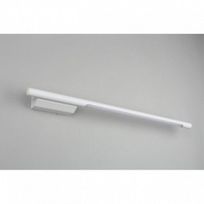 Бра Omnilux Pillo OML-10201-08 в Новоуральске - novouralsk.mebel24.online | фото 4