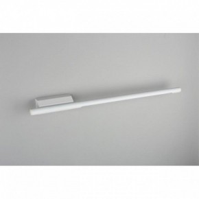 Бра Omnilux Pillo OML-10201-08 в Новоуральске - novouralsk.mebel24.online | фото 6