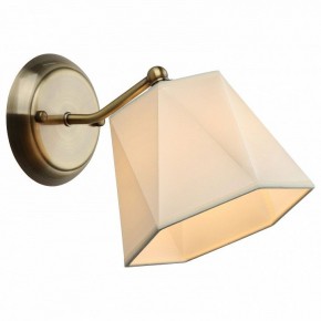 Бра Omnilux Rapallo OML-65001-01 в Новоуральске - novouralsk.mebel24.online | фото 2