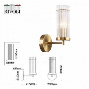 Бра Rivoli Dolly Б0055539 в Новоуральске - novouralsk.mebel24.online | фото 4