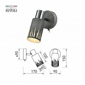 Бра Rivoli Lethe Б0055000 в Новоуральске - novouralsk.mebel24.online | фото 4