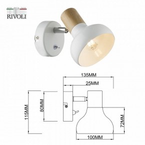 Бра Rivoli Lorena Б0054684 в Новоуральске - novouralsk.mebel24.online | фото 4