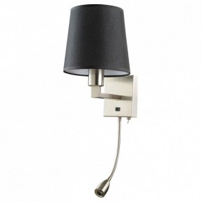 Бра с подсветкой Arte Lamp Hall A9246AP-2SS в Новоуральске - novouralsk.mebel24.online | фото