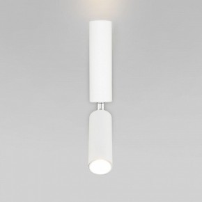 Бра с подсветкой Eurosvet Pitch 40020/1 LED белый в Новоуральске - novouralsk.mebel24.online | фото 4