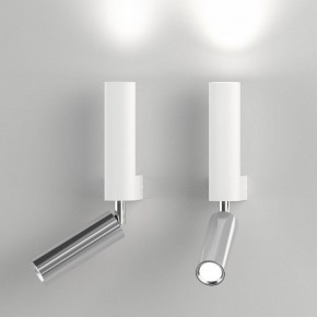 Бра с подсветкой Eurosvet Pitch 40020/1 LED белый/хром в Новоуральске - novouralsk.mebel24.online | фото 2