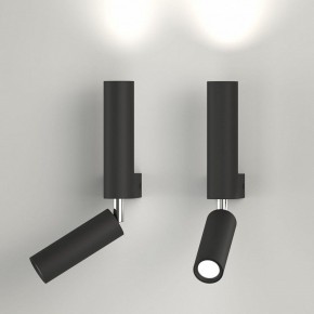 Бра с подсветкой Eurosvet Pitch 40020/1 LED черный в Новоуральске - novouralsk.mebel24.online | фото 3