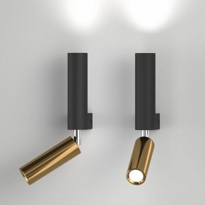 Бра с подсветкой Eurosvet Pitch 40020/1 LED черный/латунь в Новоуральске - novouralsk.mebel24.online | фото 3