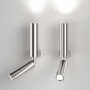 Бра с подсветкой Eurosvet Pitch 40020/1 LED хром в Новоуральске - novouralsk.mebel24.online | фото 3