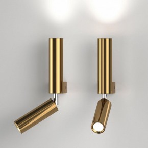 Бра с подсветкой Eurosvet Pitch 40020/1 LED латунь в Новоуральске - novouralsk.mebel24.online | фото 2