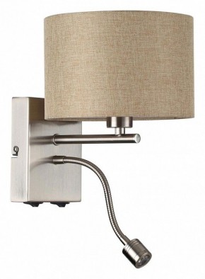 Бра с подсветкой Lumion NIKKI 8250/2W в Новоуральске - novouralsk.mebel24.online | фото