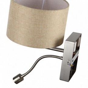 Бра с подсветкой Lumion NIKKI 8250/2W в Новоуральске - novouralsk.mebel24.online | фото 10