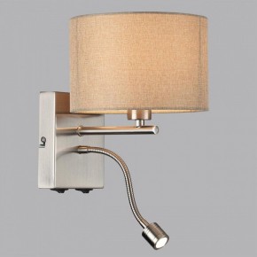 Бра с подсветкой Lumion NIKKI 8250/2W в Новоуральске - novouralsk.mebel24.online | фото 2