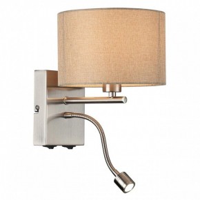 Бра с подсветкой Lumion NIKKI 8250/2W в Новоуральске - novouralsk.mebel24.online | фото 3