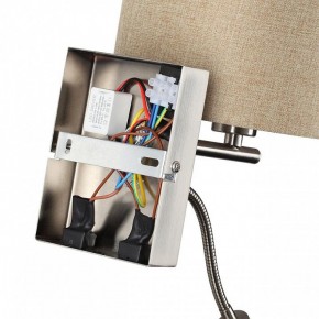 Бра с подсветкой Lumion NIKKI 8250/2W в Новоуральске - novouralsk.mebel24.online | фото 8